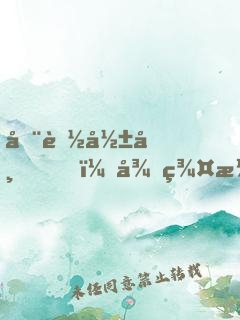 全能影帝，從群演開始